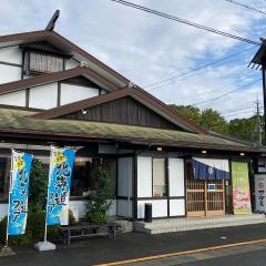 サガミ　一宮今伊勢店