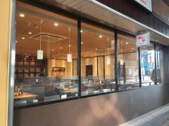 やよい軒　京阪守口店