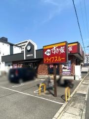 すき家　2国福山南本庄店