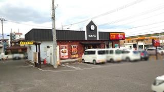 すき家　2国福山南本庄店