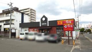 すき家　2国福山南本庄店