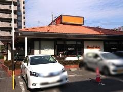 ロイヤルホスト　西鹿児島店