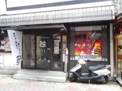 牛角　梅田お初天神店