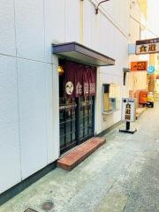 食道園
