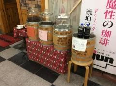 喫茶ジュン