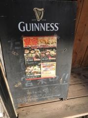 宴家