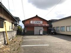 大口食堂