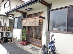 いさご食堂