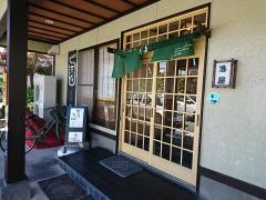 手打ちそば港屋