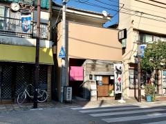 和遊笑楽そば美好屋