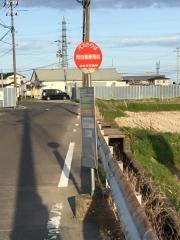 「岡田郵便局前」バス停留所