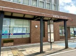 「うすい入口」バス停留所