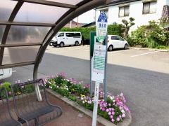 「浄水場」バス停留所