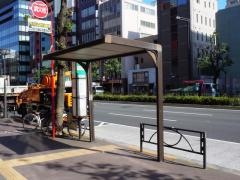 「四谷二丁目」バス停留所