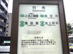 「堤方橋」バス停留所