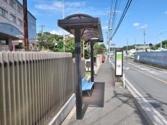 「ひじりが丘」バス停留所