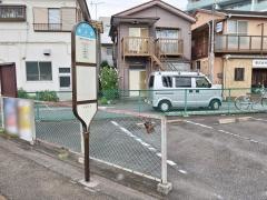 「東小倉」バス停留所