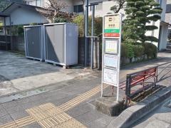 「東風祭」バス停留所