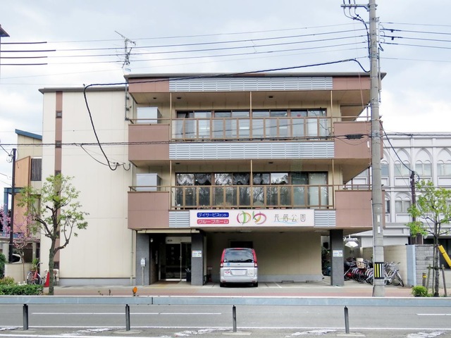 ゆめ長居公園