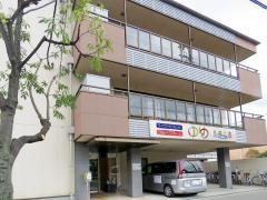 ゆめ長居公園