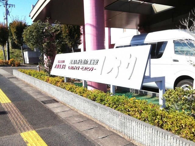 しおり