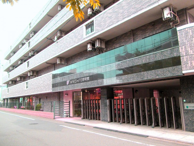シルバービレッジ日野東館