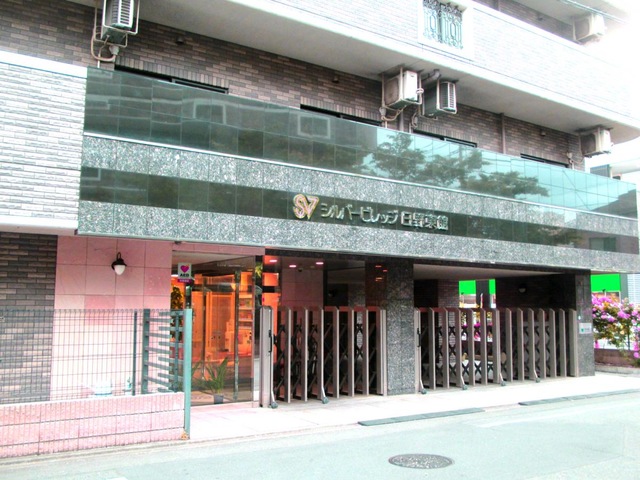 シルバービレッジ日野東館 雰囲気