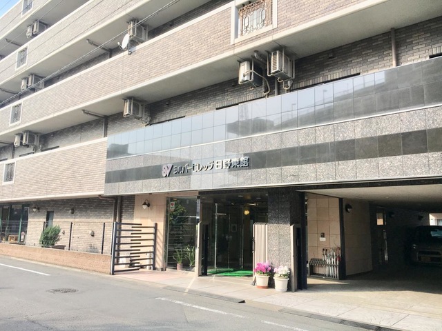 シルバービレッジ日野東館