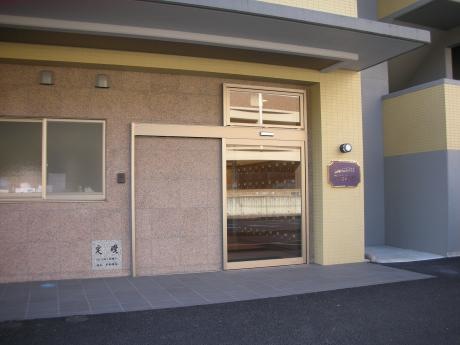 サービス付き高齢者向け住宅あさがお