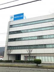 東京海上日動あんしん生命保険株式会社　山口生保支社