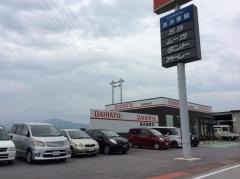 長浜車両