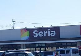 Ｓｅｒｉａ　戸島店