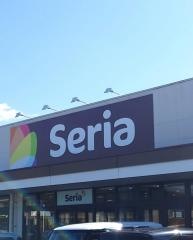 Ｓｅｒｉａ　戸島店