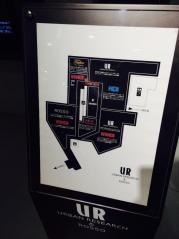 ＵＲＢＡＮ　ＲＥＳＥＡＲＣＨ　＆　ＲＯＳＳＯ　ルミネ有楽町店