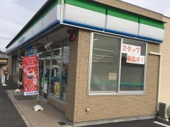 ファミリーマート　各務原宝積寺店
