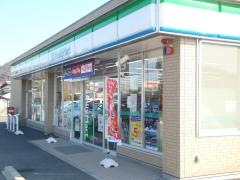 ファミリーマート　各務原宝積寺店