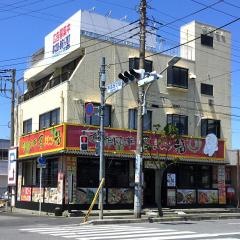 萬福