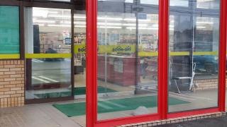 ブックオフ　駒ヶ根宮の前店
