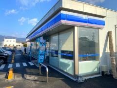 ローソン　垂井町追分店