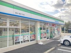 ファミリーマート　熊本八幡五丁目店