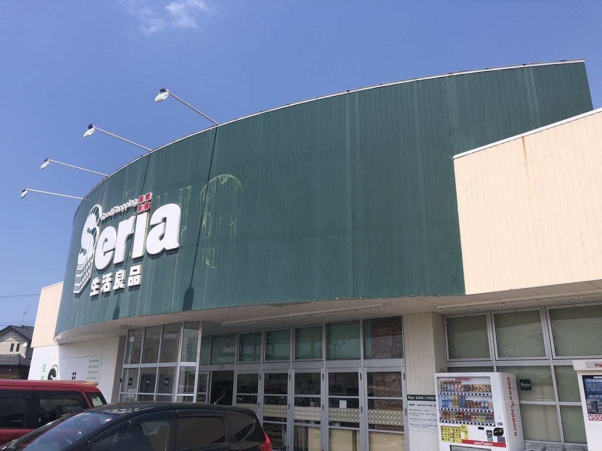 Seria　富山ひらき店