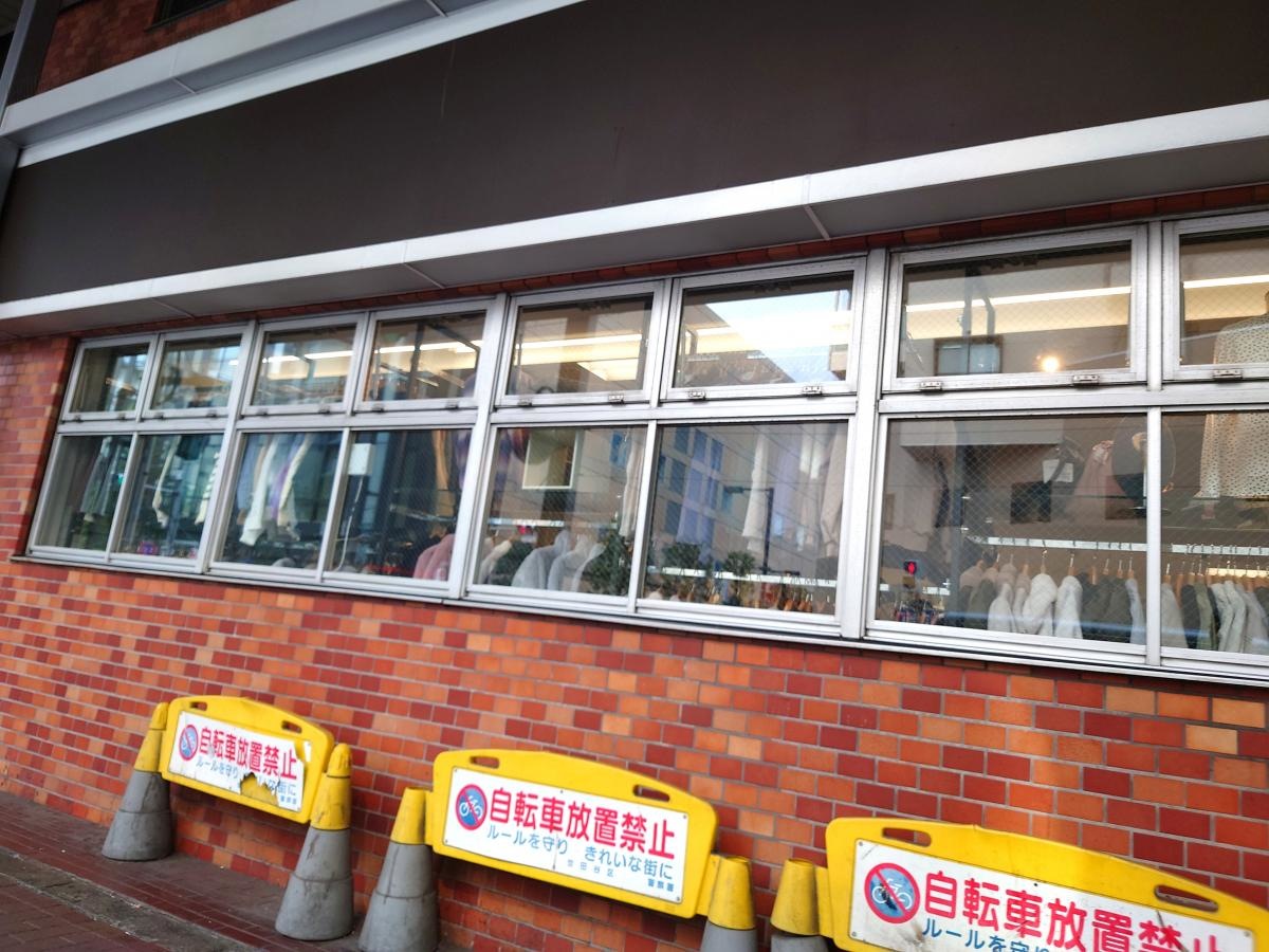 サミット