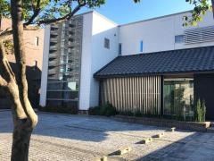 歯科医院たなか