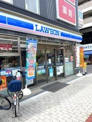 ローソン　あびこ駅前店