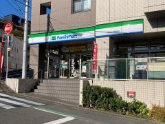 ファミリーマート　県立大学駅前店