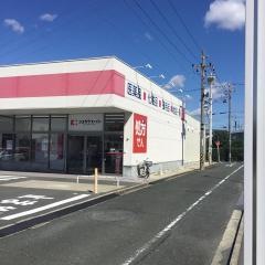 ココカラファイン薬局　江島店