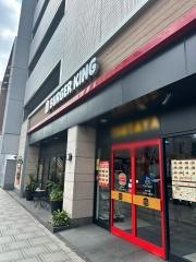 バーガーキング仙台駅前店