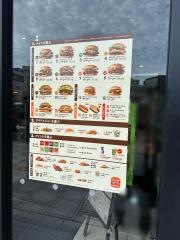 バーガーキング仙台駅前店