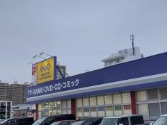 ゲオ　札幌麻生店