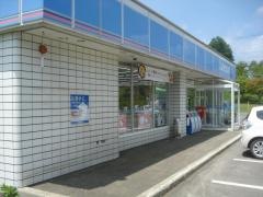 ローソン　安比高原店